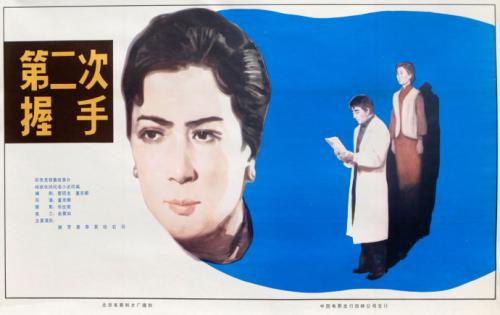 代办杜克大学文凭