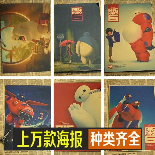 仿制韦德学院文凭毕业证